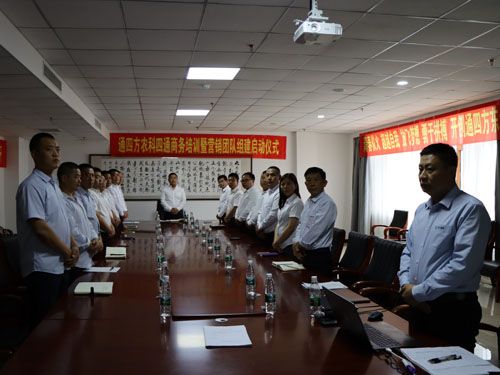 �I(y��ng)�N(xi��o)�F(tu��n)�(du��)�M����(hu��)�h