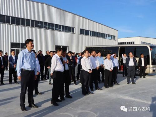 ͨ�|����ί��ӛ�����L����(n��i)�ɹ�ͨ�ķ��r(n��ng)�I(y��)�Ƽ����޹�˾�^Ħ����