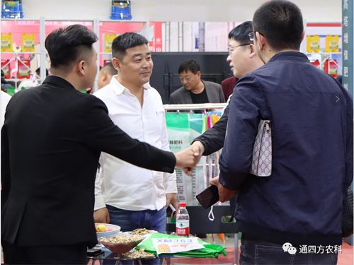 ��(n��i)�ɹ�ͨ�ķ��r(n��ng)�I(y��)�Ƽ����޹�˾�����ʮ���Ö|����ʡ�r(n��ng)�Y�a(ch��n)Ʒ���[��(hu��)��