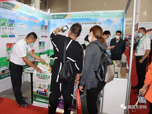 �ӱ����ʼ��F(tu��n)�ֹ�˾��(n��i)�ɹ�ͨ�ķ��r(n��ng)�I(y��)�Ƽ����޹�˾������(n��i)�ɹ��r(n��ng)�I(y��)���[��