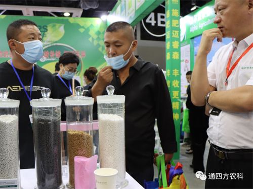 ��(n��i)�ɹ�ͨ�ķ��r(n��ng)�I(y��)�Ƽ����޹�˾�����ʮ���Ö|����ʡ�r(n��ng)�Y�a(ch��n)Ʒ���[��(hu��)��