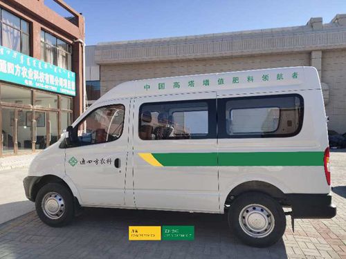 2020��10��15��ͨ�ķ��r(n��ng)�Ƶ�һ��Ͷ��ԇ܇(ch��)�ɹ��ĸ���30-0-6�w��