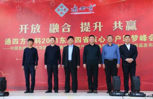 ����_������|����ʡ����