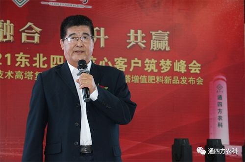 ͨ�ķ�������ֵ�����gЧ��չʾ�v�⣺ͨ�ķ��r���N�۸���&mdash;&mdash;������