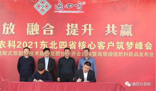 �F�������п�Ժ��λ���Ҍ��ڷ�����ֵ�¼��g��������\�����v��