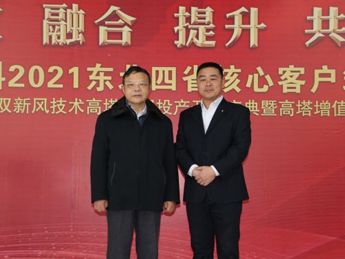 ͨ�ķ��r(n��ng)�ƿ���(j��ng)�턢�����c�Ї�(gu��)ʯ���c����(li��n)�ϕ�(hu��)����(hu��)�L(zh��ng)���ؕ�(sh��)�L(zh��ng)�����һ��