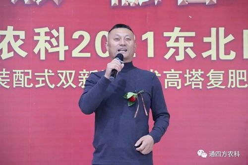 �����X���c�r�Y���޹�˾������&mdash;&mdash;�Ղ���