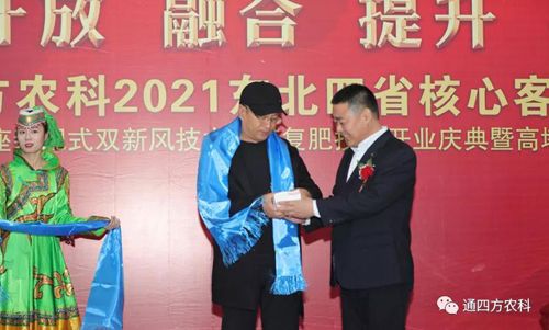 �����H�Ԟ�ӆ؛���ă�(y��u)�|�͑��l(f��)�ŷ��F�F��