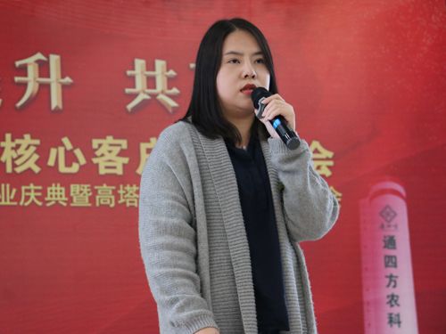 ��ꖻ����о�Ժ�����{(di��o)���c�����ޏ����о��T����ʿ�ܷ� ���P�ڡ��ͺϷ��������Թ������Y���g�v�����Ĉ��