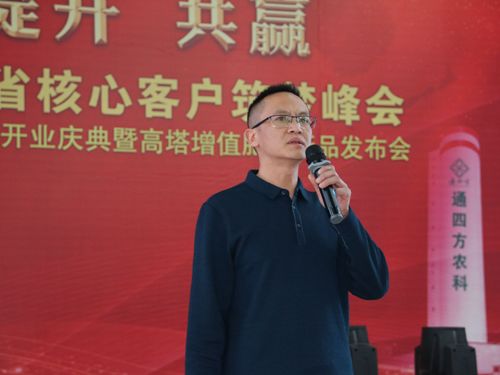 �Ĵ���W���������ϳ����仯�����޹�˾�����̎�����  ���P�ڡ��ۺϑB(t��i)�;��׸�����ֵ���ϼ��g�v�����Ĉ��