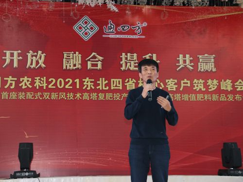 �|���п����﹤�̹ɷ����޹�˾�����ؕ���� ���P�ڡ�������(w��n)���Ժ;۰�����ֵ���ϼ��g�v�����Ĉ��